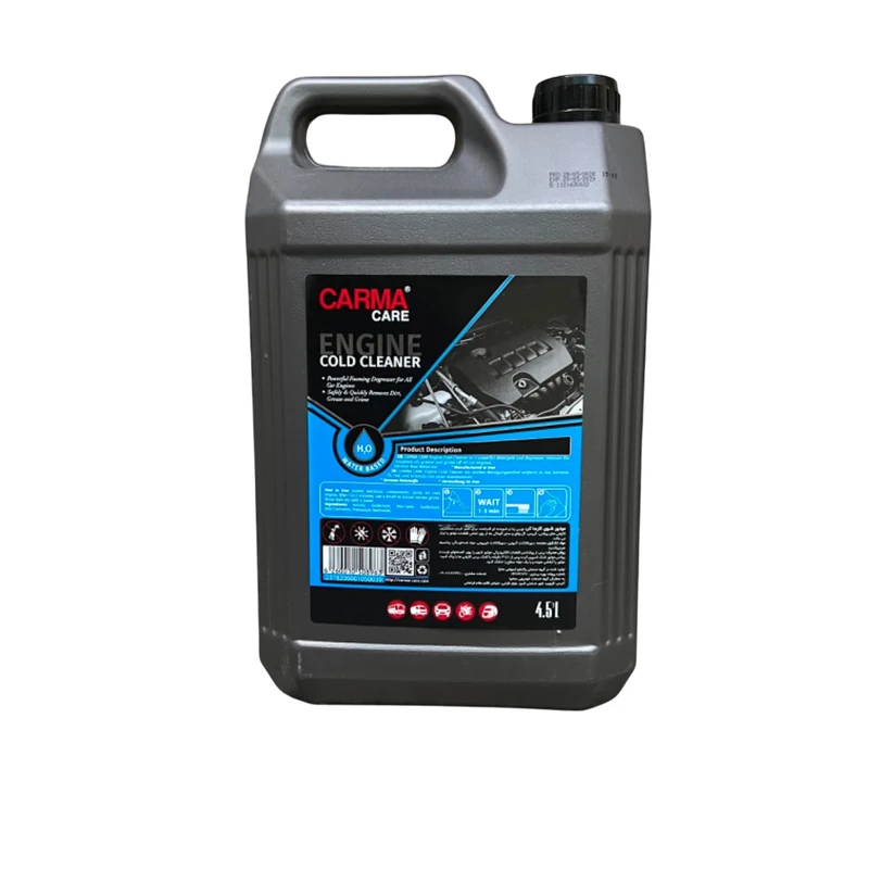 موتور شوی قلیایی 4.5 لیتری کارتن 4 عددی کد:5073120 - فروشگاه لوازم یدکی خودرو موتور شوی قلیایی 4.5 لیتری کارتن 4 عددی کد:5073120