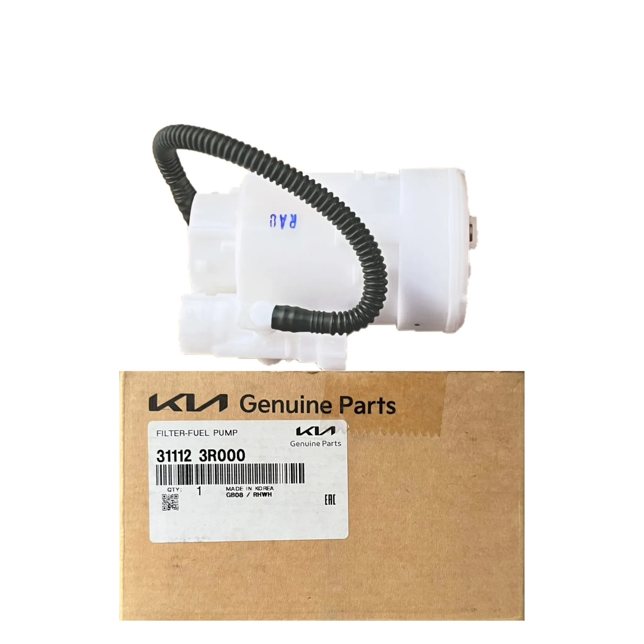 صافی بنزین311121R000 - فروشگاه لوازم یدکی خودرو صافی بنزین311121R000 - Image 3