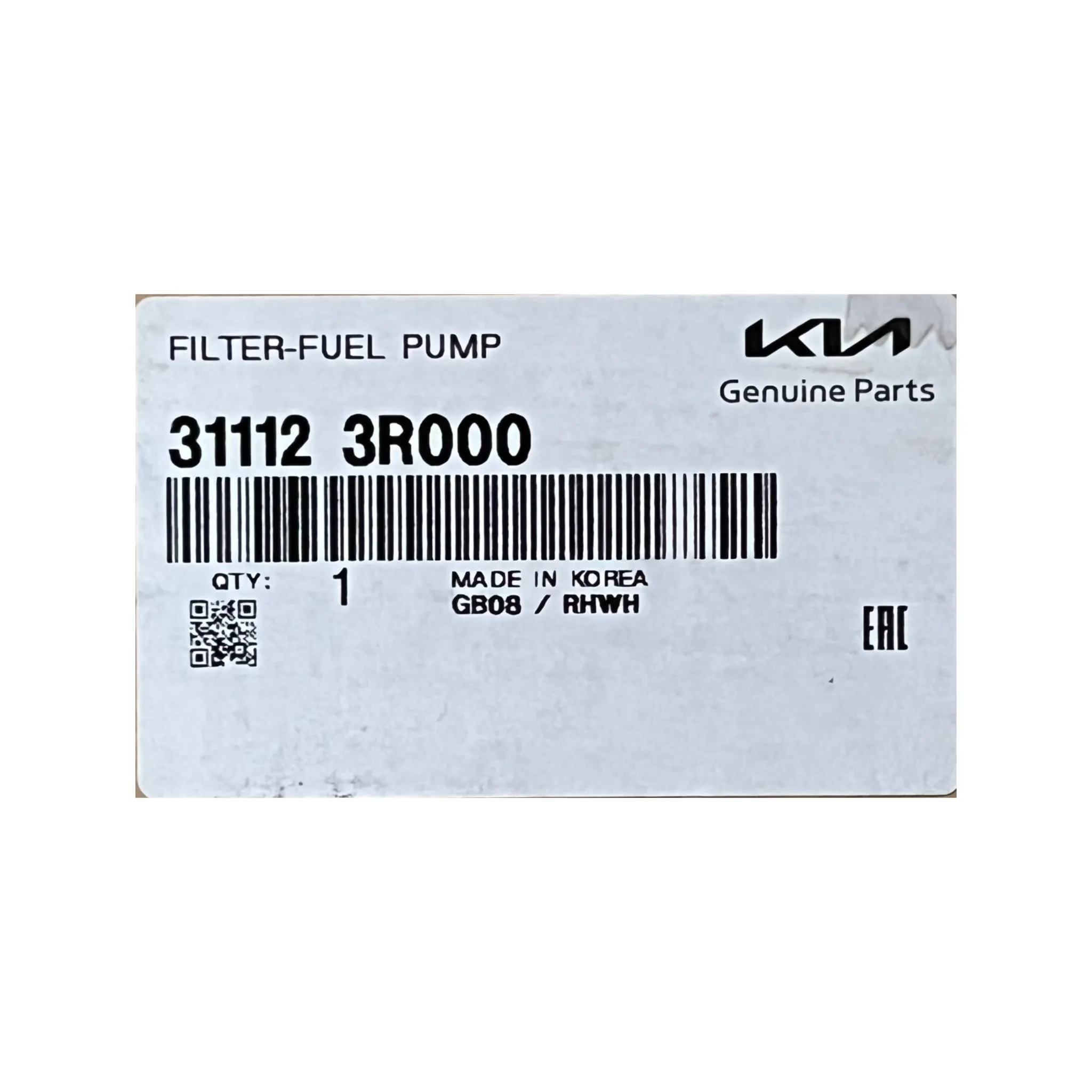 صافی بنزین311121R000 - فروشگاه لوازم یدکی خودرو صافی بنزین311121R000 - Image 2