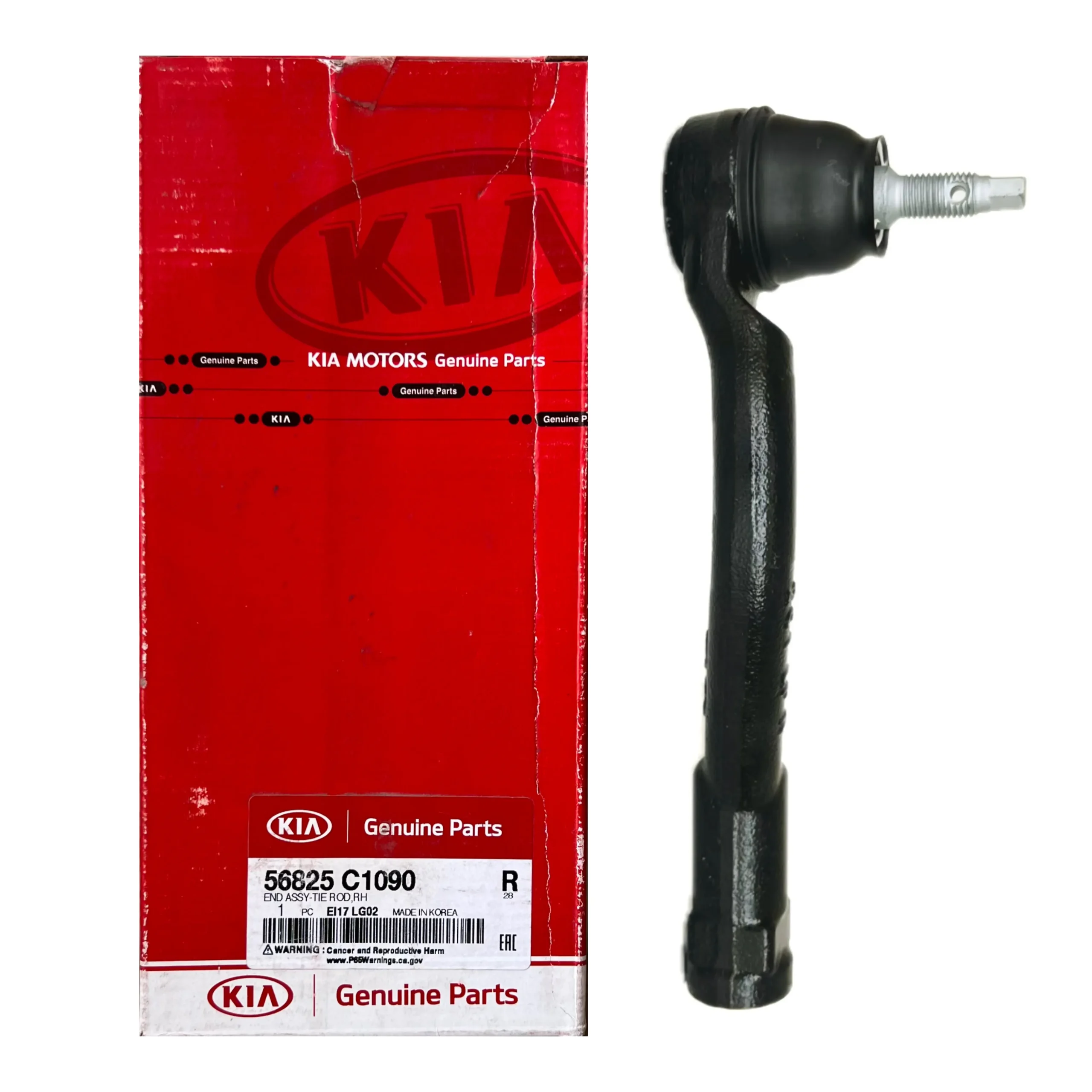 سیبک جعبه فرمان راست56825C1090 - فروشگاه لوازم یدکی خودرو سیبک جعبه فرمان راست56825C1090