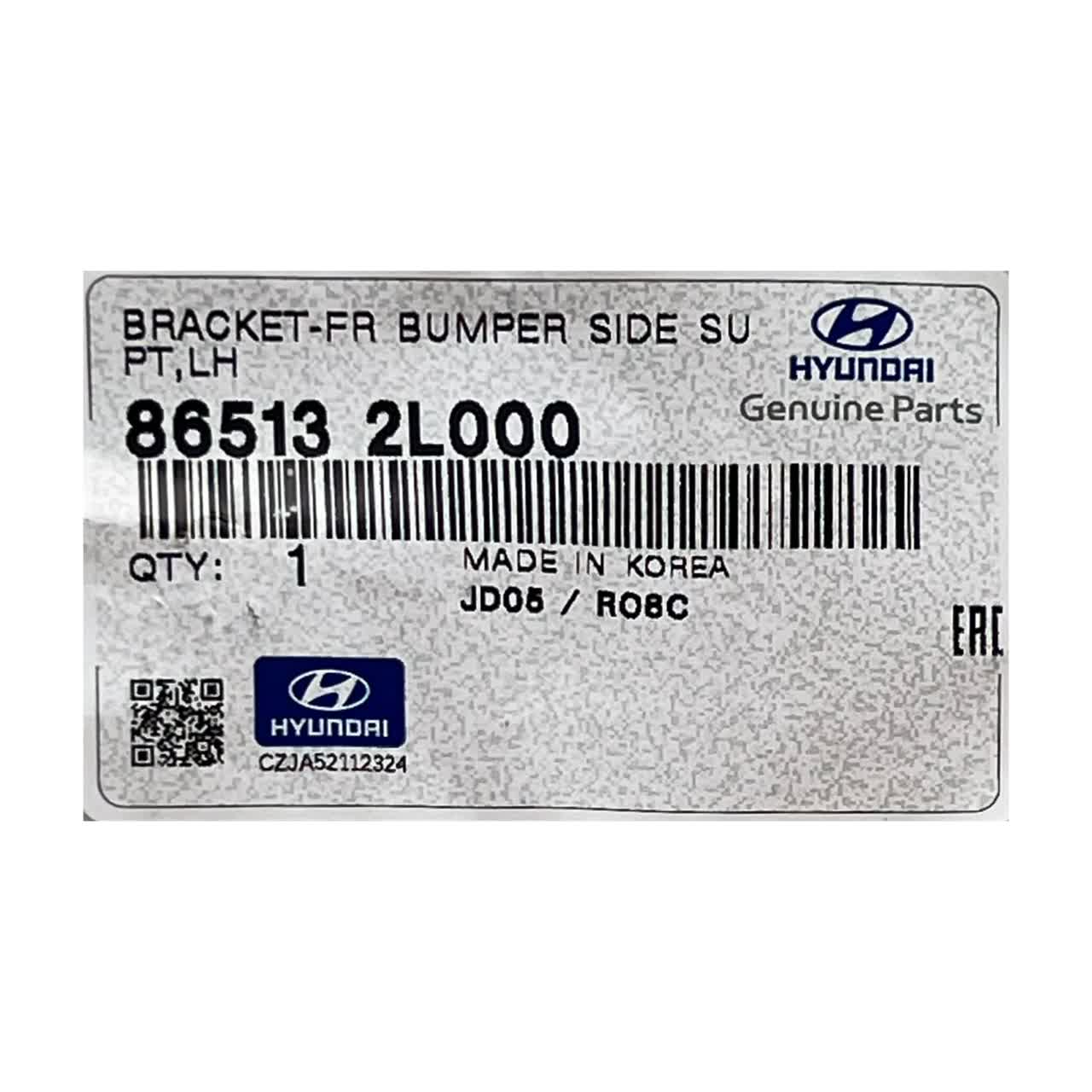 نگهدانده سپر جلو چپ 865132L000 Genuine - فروشگاه لوازم یدکی خودرو نگهدانده سپر جلو چپ 865132L000 Genuine - Image 2