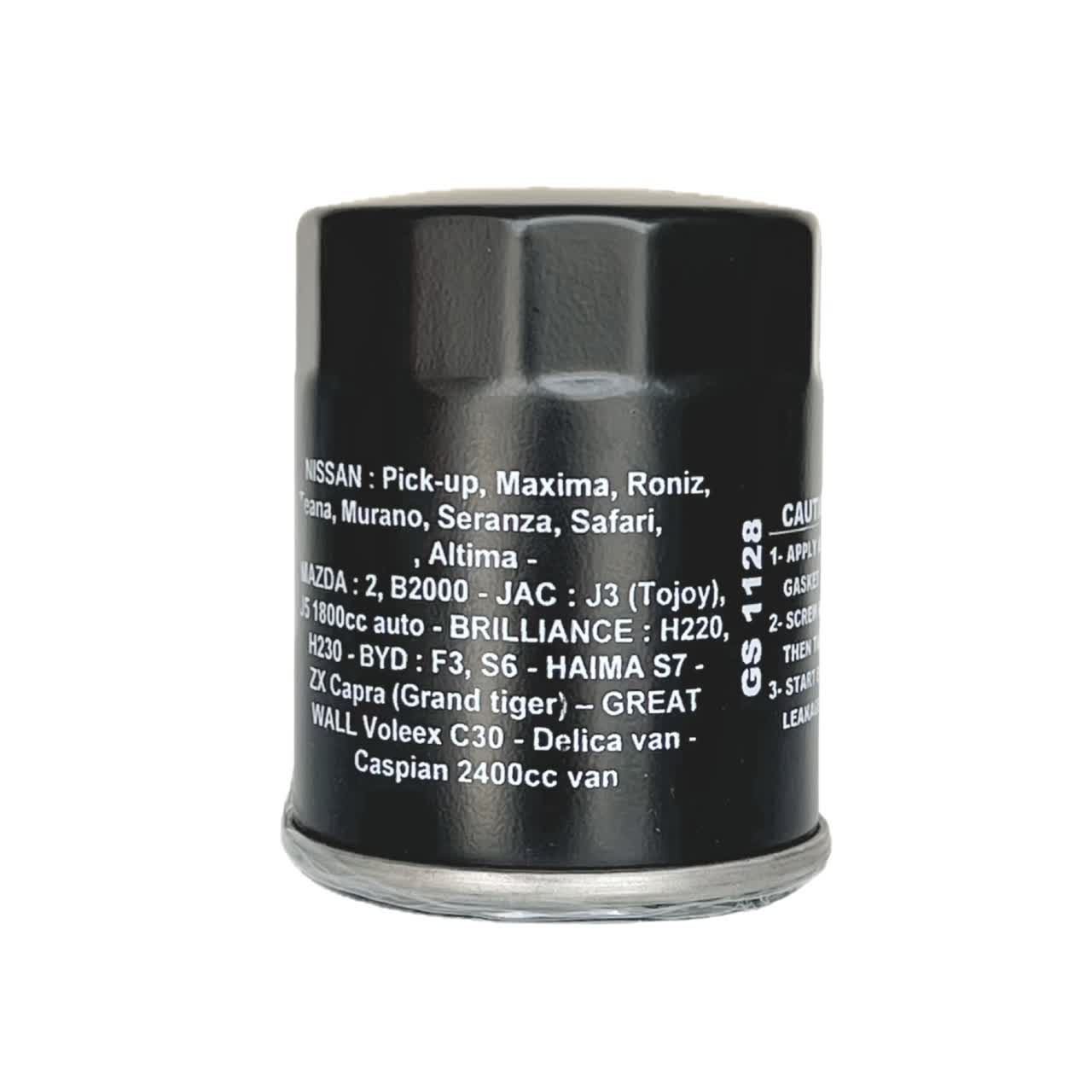 14A051902 فیلتر روغن جک J4 (JAC J4) - فروشگاه لوازم یدکی خودرو فیلتر روغن جک J4 با قدرت تصفیه بالا، تمامی ناخالصیها و ذرات معلق را از روغن موتور جذب کرده و با تضمین روانکاری صحیح، باعث افزایش طول عمر موتور و کاهش استهلاک خودروی شما میشود.